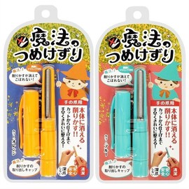 Set of 2 Magic Fillers (Blue, Orange)