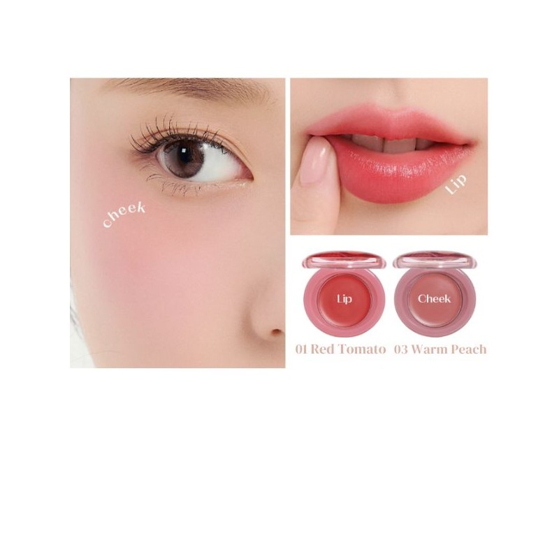 ETUDE Fruity Lip & Cheek Blur Balm 2.3g, Color:04 Blushing