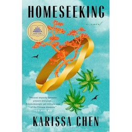 Homeseeking: A GMA Book Club Pick