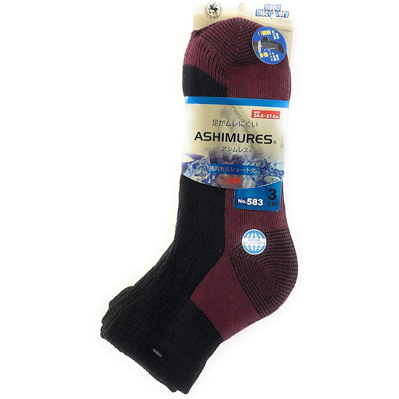 PAX Select #583P Special Knitting Assimless Instep with Double Layer