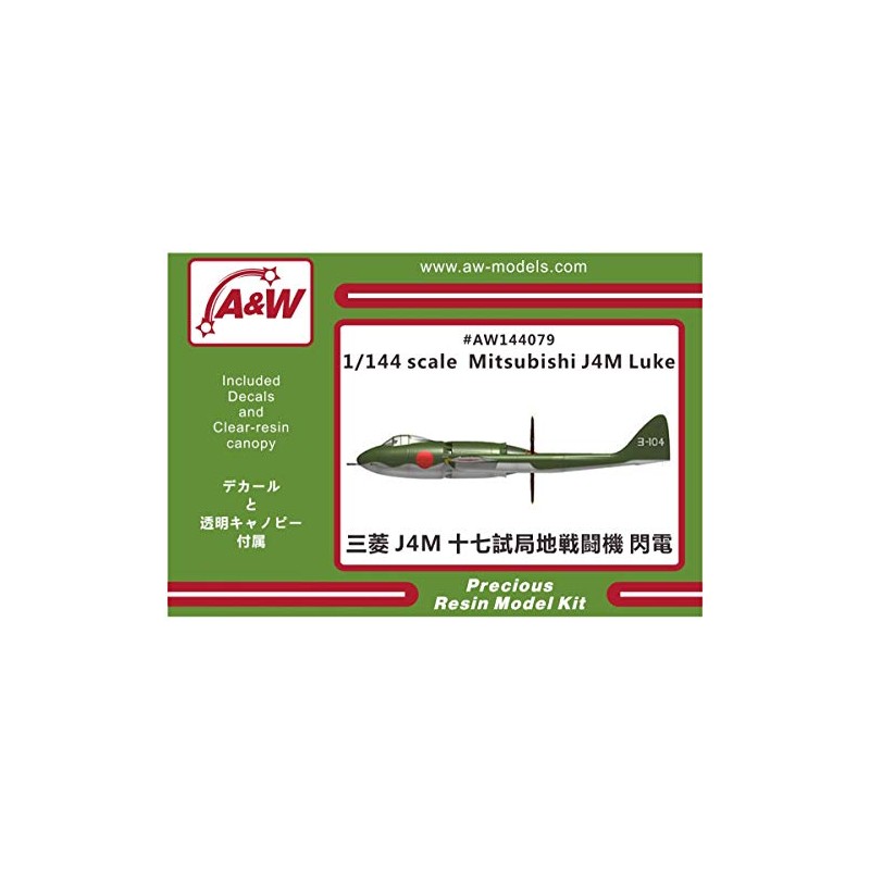 A&W Models 1/144 Mitsubishi 17 Test Field Fighter Jet Flash