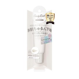 CandyDoll Produced by Tsubasa Masuwaka Candy Doll, Bright Pure Base CC, SPF50+, PA+++, UV Makeup Base, Tone-Up Base, Moisturizing