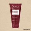 Gino Gel Nettowayang 150ml Men’s Shaving Menthol Cleansing Gel / 기노 젤 네또와양 150ml 남성용 쉐이빙 멘톨 클렌징 젤