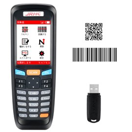 JRHC 2D Barcode Reader Collector Inventory Counter Barcode Reader Wireless 2.4G USB Receiver 2.8 Inch LCD Screen Barcode Butler Applicable to Store/Office/Logistics/Warehouses/Libraries