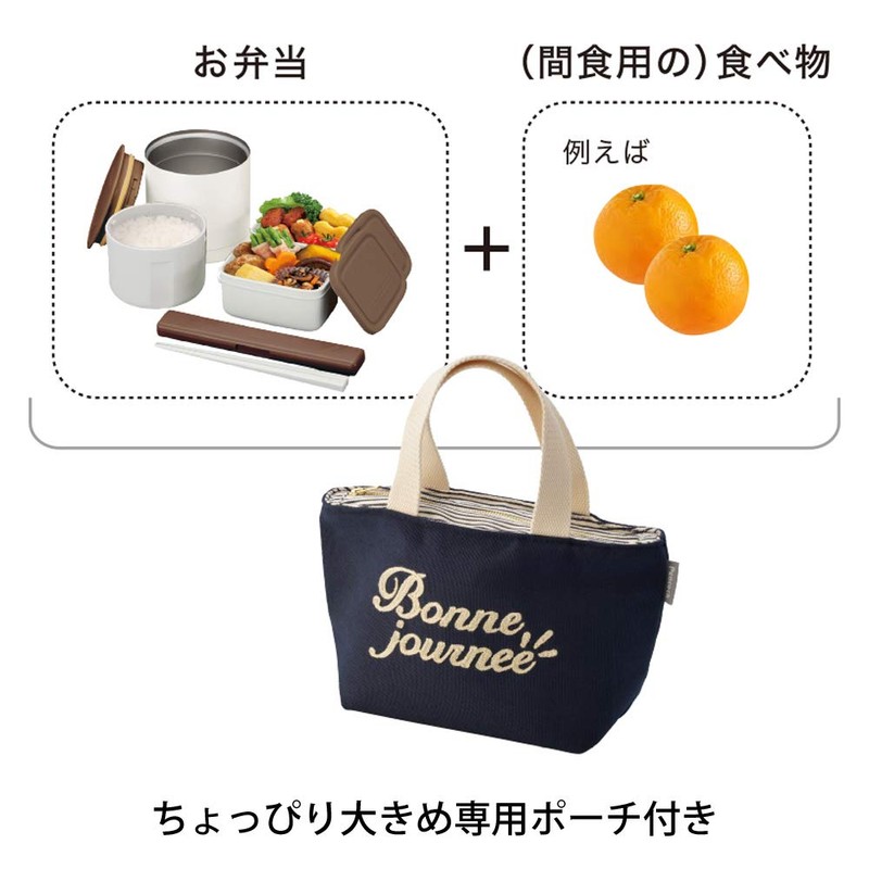 Peacock AL-E60 A Lunch Jar, Thermal Indigo, Approx. 1.6 Cups