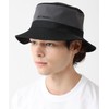 Columbia PU5697 Sickamore Light Bucket Hat, Black, L–XL