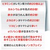 天然 野生ローズヒップ粉末 200ｇ×3袋 国内製造 チリ山間部に自生ローズヒップ使用 [01] NICHIGA(ニチガ) 残留農薬検査実施済み