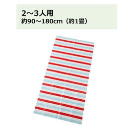 Asahi Koyo Leisure Sheet, Thick, For 2 - 3 People, 35.4 x 70.9 inches (90 x 180 cm), 1 Tatami Mat, Marine Border Pattern, Emerald Green, Includes Handbag, Seat Pin, 3-Layer Structure, Waterproof, Cold