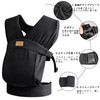 Vrbabies Baby Sling for Newborns, Cotton Material, Face-to-face Hugging, Baby