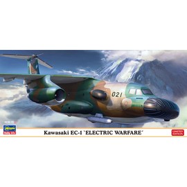 Hasegawa 10842 1/200 Air Self-Defense Force Kawasaki EC-1 Electronic Training Aircraft Plastic Model