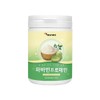 Parma bean, Fabi bean, vegetable protein / 파마빈콩 파비빈 식물성