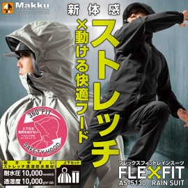 Mac AS-5130 Rain Suit, Gray, S