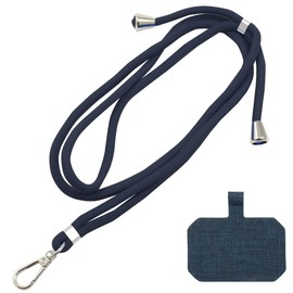 Lanyard Holder, Neck Strap, Smartphone Strap, Shoulder Strap, Nylon Material, Adjustable Length, Easy to Mount, Nylon