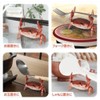 HAC Crab Shaped Coupler Ramen Timer HAC5119A