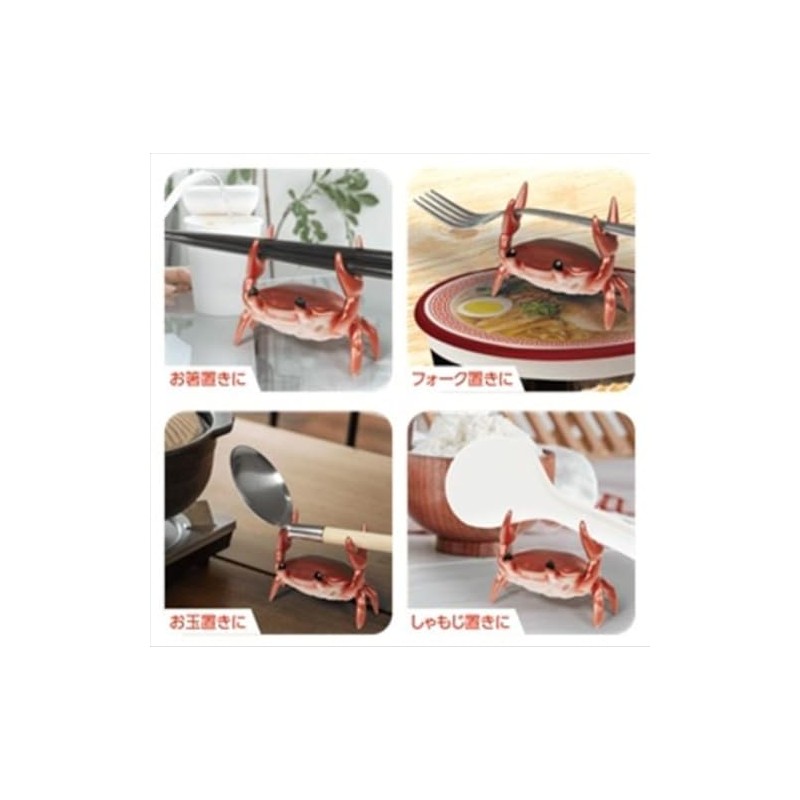 HAC Crab Shaped Coupler Ramen Timer HAC5119A