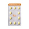 Real Doctor Vitamin D 5000IU Mini Capsule High Potency 6