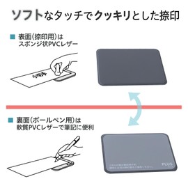 Plus Insignia Supplies Imprint Mat, Small Portable Size, Set of 5