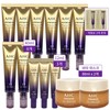 AHC Eye Cream Season 13 Line Tightening Vita Mask 2 Home Shopping Same Composition / AHC 아이크림 시즌13 라인타이트닝 비타마스크 2개 홈쇼핑 동일구성