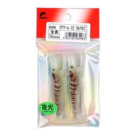 Nakajima Rear Worm Shrimp [Pack of 2] 2.8 inches (70 mm) Car Shrimp 6208