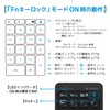 MOBO AM-NPBW22-BK Numeric Keypad 2 Duo, Bluetooth USB-C Wired, Wireless,