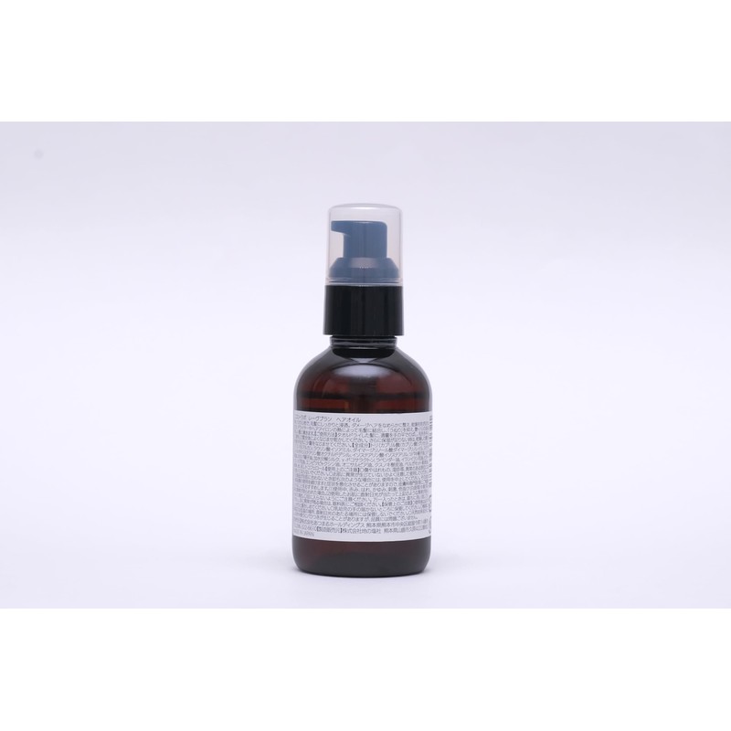 COKON LAB Highly Moisturizing Hair Oil, 3.4 fl oz (100