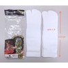 Fujite Matsuritabi Socks, White 2 Pairs, white
