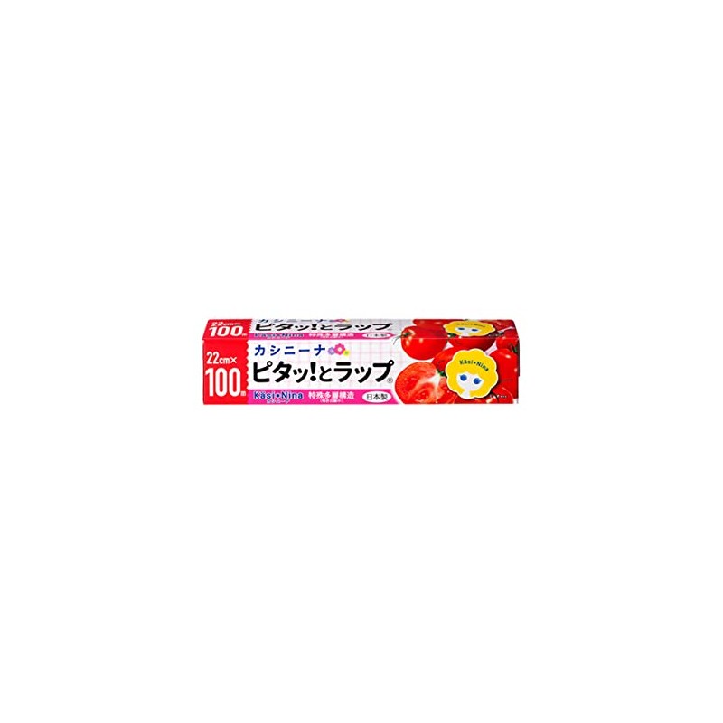 Okamoto Kashinapita Wrap 8.7 inches (22 cm) x 392.4 ft