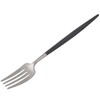 Cutipol GOA GO04 Table Fork, Black, 8.4 inches (21.3 cm),