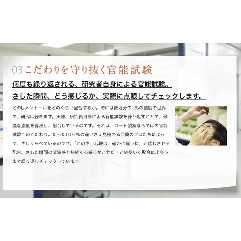 【第2類医薬品】ロートアルガードクリアマイルドZ 13mL