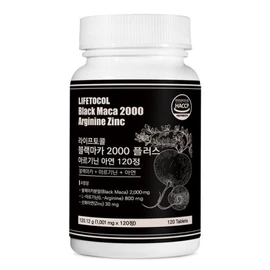 Lifetocol Black Maca 2000 Plus Arginine Zinc 120 Tablets 라이프토콜 블랙 마카 2000 플러스 아르기닌 아연 120정