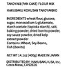 HAKUBAKU Takoyaki (Japanese ball-shaped Pancake) Flour Mix, 14.1 oz
