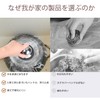 GenPick Stainless Steel Scrubbers, Metal Scrubbers, Steel Wool with Handle,