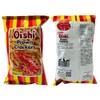 Oishi Prawn Crackers Original Flavor 2.12oz Pack of 4