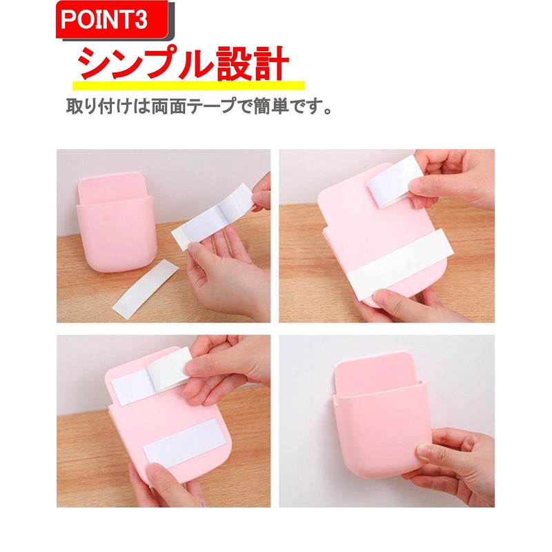 G-MODELL Remote Control Rack Wall Mount Remote Holder Set of