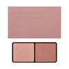 ettusais Eye Edition (Color Palette) 02 Pink Brown Eyeshadow, 0.1