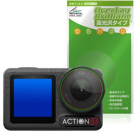Miyabix DJI Osmo Action 5 Pro Camera Lens, Protective Film, Glossy, Fingerprint, Bubble Proof, Made in Japan