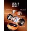 Light Aqua Blue 손목 자이로볼 전완근 악력 강화 팔목 근력