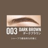 RIMMEL Brow Dis Wey Sculpting Kit 003 Dark Brown 0.1
