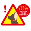 Petio Collar Basic Plus Cross Diamond Collar Red for Small