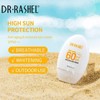 DR.RASHEL Dr Rashel Anti Aging 60++ SPF Moisture Sun Cream,