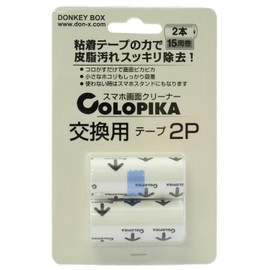 colopika koropika Replacement Tape (2 Pieces) CL – 136SP