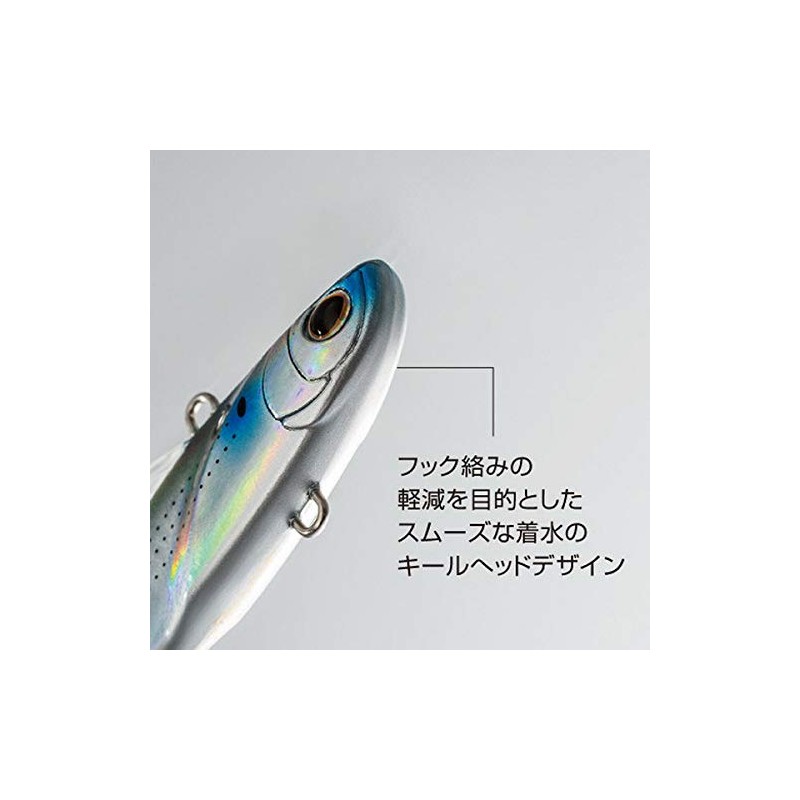 Shimano Exsense 85ES XV-285Q salvage solid lure for sea bass,