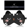 Silk Eye Mask, For Sleeping, Made of Natural Silk, For
