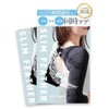 Slim Feather Compression Upper Arm Shaper, Posture Correction (2, L)