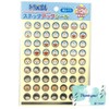 SHOWA NOTES Step Up Sticker, Doraemon & Friends KU-11 Reward,