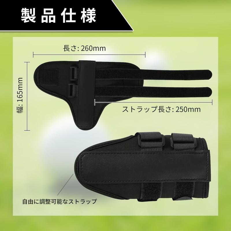 Downbrow Trainer (Black ) Golf Practice Equipment, Swing Trainer, Professional