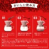 Candy Coffee Blue Mountain Coffee Beans 100% Straight Bluman Medium