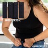 HappyHome Waist Adjuster Extender Button Set of 4 Pants Size