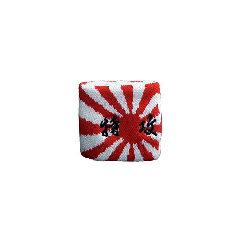 Japan War Flag Sweatbands Set of 2 + Free Sticker.
