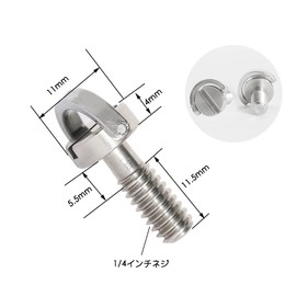Samcos Camera Fastening Screw, 1/4" Screw, Stainless Steel Material Head Head Screw with D-Ring Fixing Screw Connector, Photo Assistant Tool, Set of 2